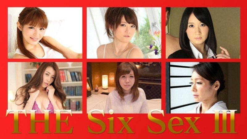 CARIBBEANCOMPR-120717_001 Rika Yuki Rika Asakawa Chie Aoi Suzushima Ikushima Maki Hojo Rena Nanjo