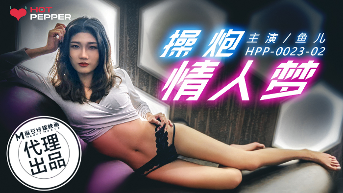 CUS-581 Madou ဒါရိုက်တာစီးရီး - Fucking Lover's Dream