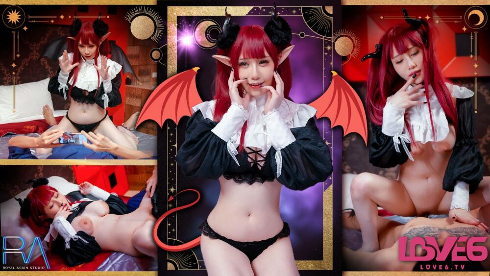 RAS0179 Succubus Liz Porn ပွဲဦးထွက် Sex Servant သူမ၏ Pussy တွင်နစ်မြုပ်နေပါသည်။