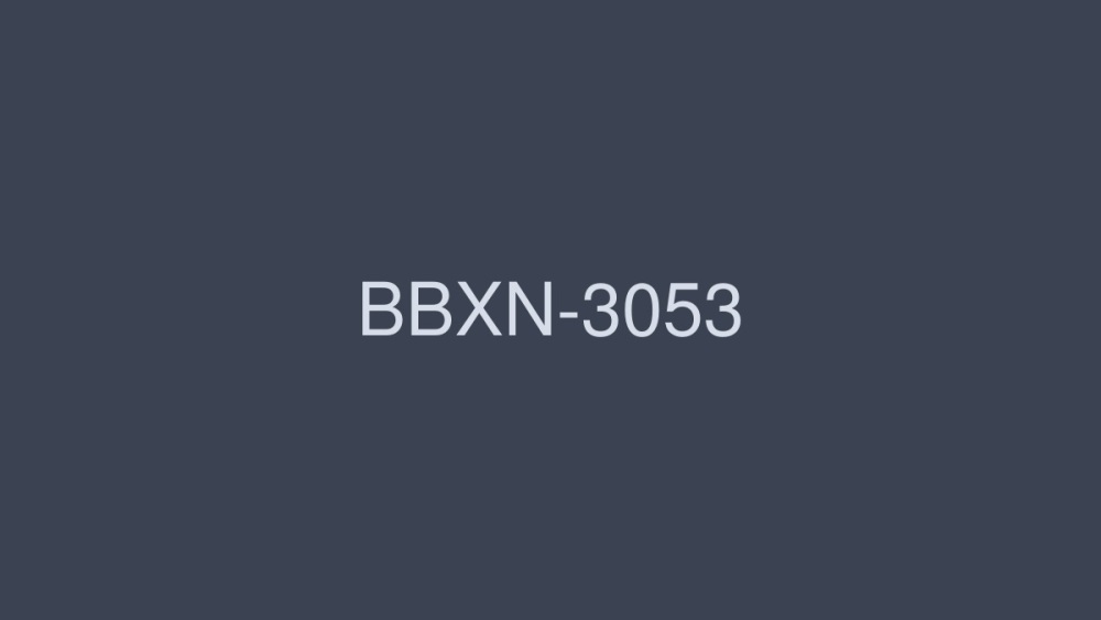 BBXN-3053 မေတ္တာစာ (Blu-ray Disc)